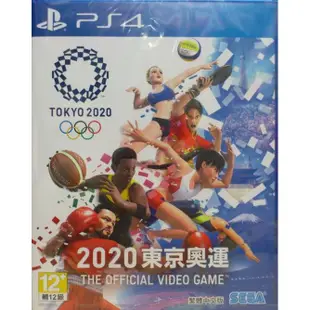 PS4遊戲 2020 東京奧運 The Official Video 中英文版