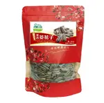 【得意工坊】茶煮紅茶葵瓜子 (300G/包) #阿薩姆紅茶煮 #檢驗合格