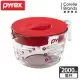 【美國康寧 Pyrex】耐熱玻璃含蓋式量杯-2000ml