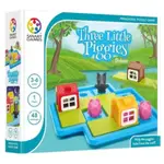 全新 正品 比利時 SMART GAMES 桌遊 三隻小豬 桌遊 小孩