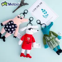 在飛比找蝦皮購物優惠-METOO咪兔與你同行吊飾吊飾公仔鑰匙扣包包配件可愛毛絨玩具