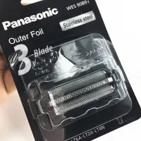 在飛比找Yahoo!奇摩拍賣優惠-100％原廠Panasoni 國際牌刮鬍刀 ES-LT2A 