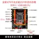全新X79主板四內存槽2011針電腦主板DDR3服務器內存E52660 2680v2