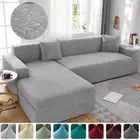 Thicken Elastic Jacquard Waterproof 1/2/3/4 Seater L-shaped Corner Sofa Cover