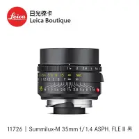 在飛比找蝦皮商城優惠-Leica 11726 Summilux-M 35mm f/