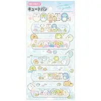 在飛比找樂天市場購物網優惠-【震撼精品百貨】角落生物 Sumikko Gurashi~S