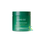 LANEIGE 蘭芝 睡美人肌極修護水凝膜 深層保濕舒緩 積雪草晚安凍膜 60ML | SL BEAUTY