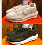 特價  NIKE LDWAFFLE / SACAI 白 BV0073-101 黑白 BV0073-002