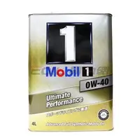 在飛比找PChome商店街優惠-【易油網】Mobil 1 0W40 日本 全合成機油 4公升