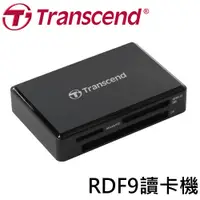 在飛比找蝦皮商城優惠-Transcend 創見 F9 RDF9 USB3.1 多合