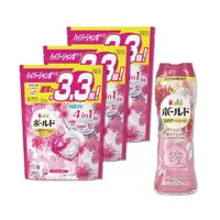 在飛比找森森購物網優惠-日本P&G Bold 4D炭酸機能強洗淨柔軟花香洗衣凝膠球3