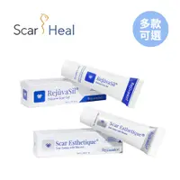 在飛比找蝦皮購物優惠-Scar Heal 美國 Scar Esthetique /