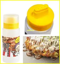 在飛比找Yahoo奇摩購物中心優惠-asdfkitty*日本製 貝印 3孔醬料罐-淋大阪燒-鬆餅