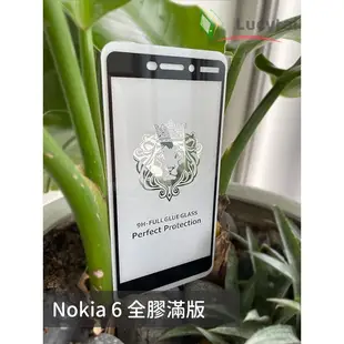 NOKIA 6全膠滿版鋼化玻璃貼 NOKIA 6 2018 滿版保護貼 Nokia6 鋼化玻璃貼 nokia6 保護貼