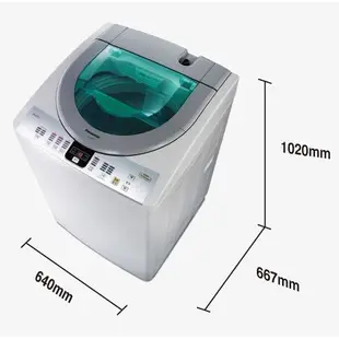 【大邁家電】Panasonic 國際牌 NA-158VT-H 單槽直立洗衣機 14KG