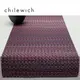美Chilewich-毛編Quill系列-長桌旗36X183CM-野桑紅