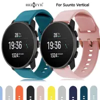 在飛比找蝦皮商城優惠-適用於 Suunto Vertical 智能手錶運動錶帶手鍊