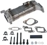 Exhaust Gas Recirculation (EGR) Cooler-EGR Cooler Dorman 904-406
