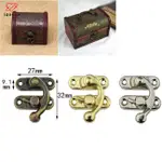大賣 青銅擺臂扣閂鎖復古金屬卡扣弧形扣用於手提箱珠寶盒工具箱 27X32 毫米
