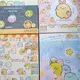 《現貨》Q豆手創坊★角落生物 Sumikko Gurashi 小夥伴 520片 拼圖盒裝 正版授權 MIT 台灣製