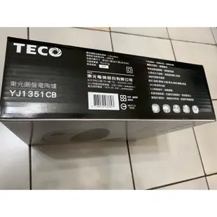 TECO東元圓盤電陶爐YJ1351CB