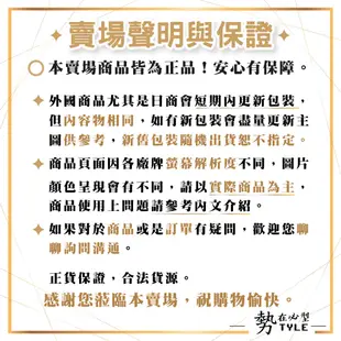 ✨現貨免運✨ 德國 BRITA  A1000 / P1000 / P3000 硬水軟化型濾芯