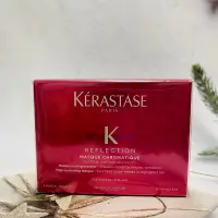 在飛比找蝦皮購物優惠-漾光炫色髮膜［迷路商店］KERASTASE 卡詩 漾光炫色髮