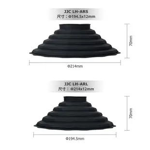 JJC 可摺疊矽膠消光罩防玻璃反光矽膠遮光罩 佳能Canon 尼康Nikon 索尼Sony 富士Fuji等相機鏡頭適用