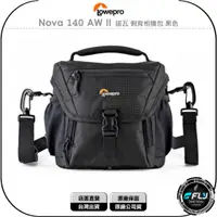 在飛比找蝦皮購物優惠-【飛翔商城】LOWEPRO 羅普 Nova 140 AW I