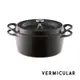 Vermicular 琺瑯鑄鐵鍋18CM（碳黑）_廠商直送