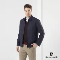 在飛比找PChome24h購物優惠-【pierre cardin 皮爾卡登】男款 都會休閒薄夾克