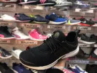 在飛比找Yahoo!奇摩拍賣優惠-帝安諾-NIKE AIR PRESTO ESSENTIAL 