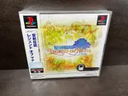 Legend of Mana Squaresoft Playstation PS1 Japan Brand New Factory Sealed