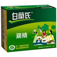 在飛比找蝦皮商城優惠-白蘭氏 傳統雞精 免運(70gX12罐)[免運][大買家]