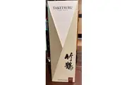 Nikka Taketsuru 17 Year Old Japanese Whisky - Now Discontinued