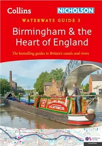 在飛比找三民網路書店優惠-Birmingham and the Heart of En