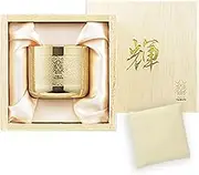 J-Kitchens-SimpleBag Sake Cup Set, Pure Copper, Gold Finish, 3.4 fl oz (90 ml), Made in Japan