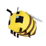 Bee Stuffed Plush Toy Yellow Bee Doll Children Kid Birthday Christmas Gift