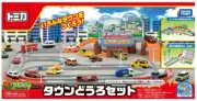 Takara Tomy TAKARA TOMY Tomica Town Toro Set