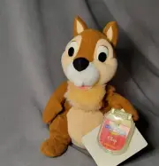 Mattel Star Bean Chip Chipmunk Plush New 8"