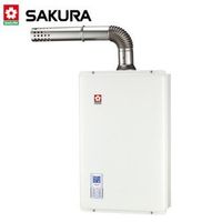 【櫻花SAKURA】數位恆溫熱水器16公升(SH-1633)-天然瓦斯