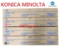 在飛比找Yahoo!奇摩拍賣優惠-柯尼卡TN324 Konica Minolta原廠黑色碳粉 
