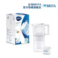 在飛比找Yahoo奇摩購物中心優惠-德國BRITA 日系簡約力酷liquelli濾水壺2.2L(