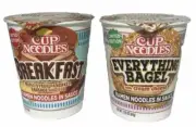 Nissin Cup Noodles Everything Bagel and Breakfast Ramen Noodles 2 Cups Ships Now