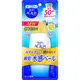 [DOKODEMO] Skin Aqua 超級潤濕防曬凝膠 &lt;瓶裝&gt;SPF50+/PA++++ 110g