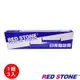 RED STONE for EPSON S015641/LQ310黑色色帶組(1組3入)