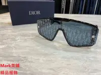 在飛比找Yahoo!奇摩拍賣優惠-【Mark美鋪】DIOR DIORXTREM MU LOGO