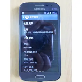 N.手機-SAMSUNG/GALAXY WIN GT-I8552 4.7四核心 Wi-Fi WCDMA 直購價380