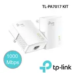 【TP-LINK】TL-PA7017 KIT AV1000 GIGABIT 乙太網路 高速電力線網路橋接器 橋接設備 雙包組(KIT)