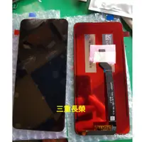 在飛比找蝦皮購物優惠-現貨(三重長榮)華碩 ZenFone 6_I01WD ZS6